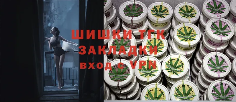 Канабис Bruce Banner  Барнаул 